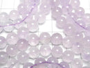 [Video] Lavender Amethyst AA+ Round 8mm Bracelet