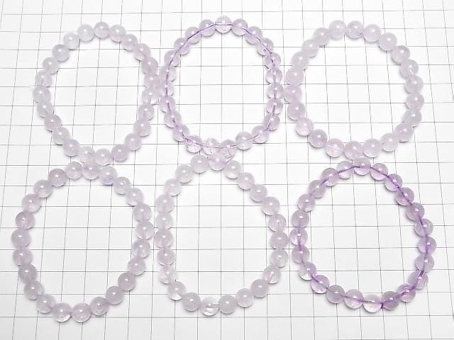 [Video] Lavender Amethyst AA+ Round 8mm Bracelet