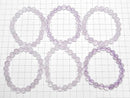 [Video] Lavender Amethyst AA+ Round 8mm Bracelet