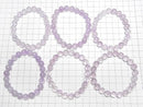 [Video] Lavender Amethyst AA+ Round 9mm Bracelet