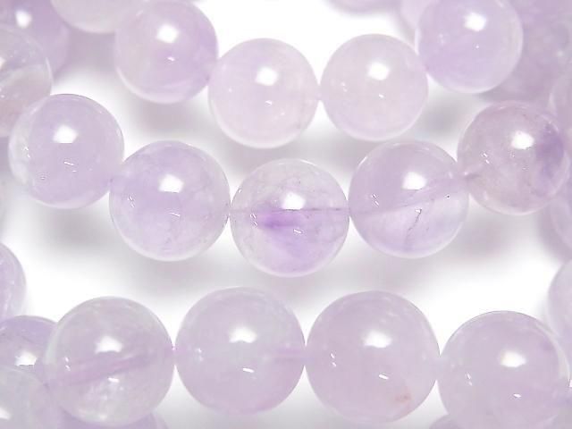 [Video] Lavender Amethyst AA+ Round 10mm Bracelet