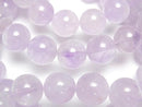 [Video] Lavender Amethyst AA+ Round 10mm Bracelet