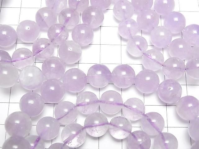 [Video] Lavender Amethyst AA+ Round 10mm Bracelet