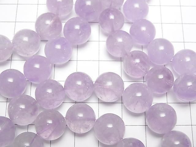 [Video] Lavender Amethyst AA+ Round 12mm Bracelet