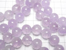 [Video] Lavender Amethyst AA+ Round 12mm Bracelet