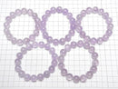 [Video] Lavender Amethyst AA+ Round 12mm Bracelet