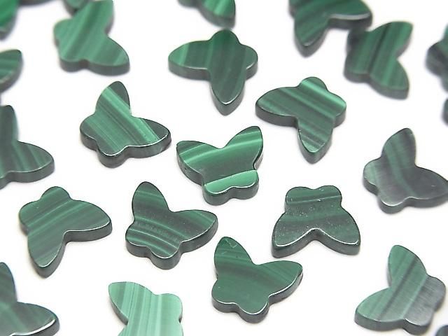 [Video] Malachite AAA Butterfly 8x6x2mm 2pcs