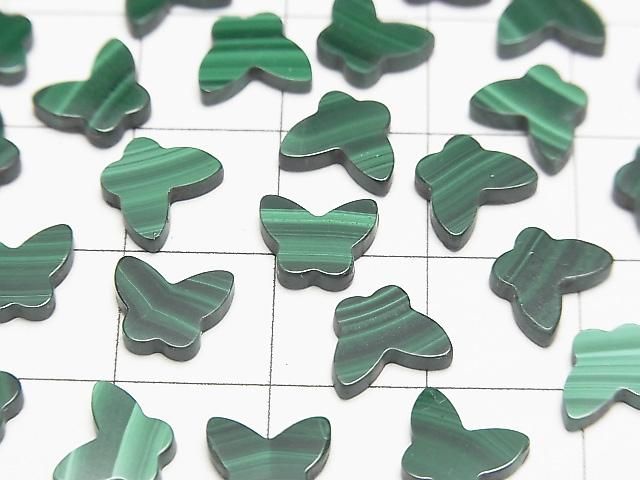 [Video] Malachite AAA Butterfly 8x6x2mm 2pcs