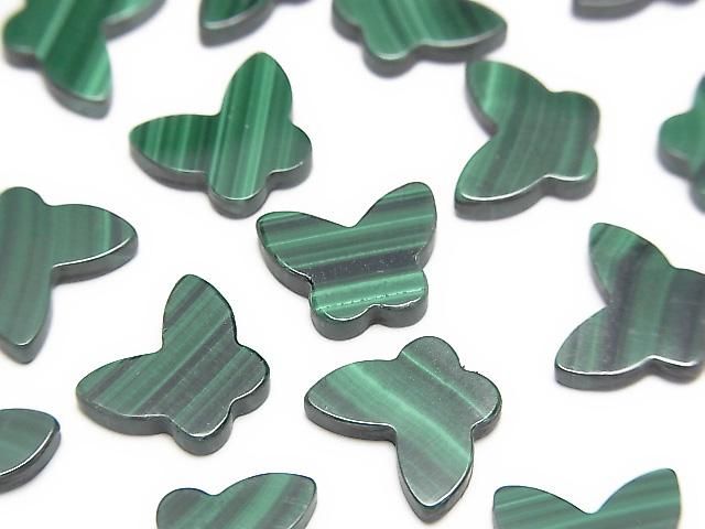 [Video] Malachite AAA Butterfly 10x8x2mm 1pc