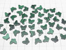 [Video] Malachite AAA Butterfly 10x8x2mm 1pc