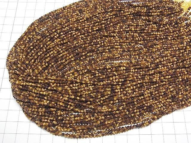 [Video] Yellow Tiger's Eye AAA- Round 2.5mm 1strand beads (approx. 15 inches/38 cm)