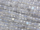 [Video] High Quality! Labradorite AAA Cube Shape 2x2x2mm 1strand beads (aprx.15inch/37cm)