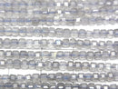 [Video] High Quality! Labradorite AAA Cube Shape 2x2x2mm 1strand beads (aprx.15inch/37cm)