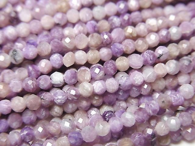 [Video]High Quality! Charoite AA Faceted Round 2.5mm 1strand beads (aprx.15inch/37cm)