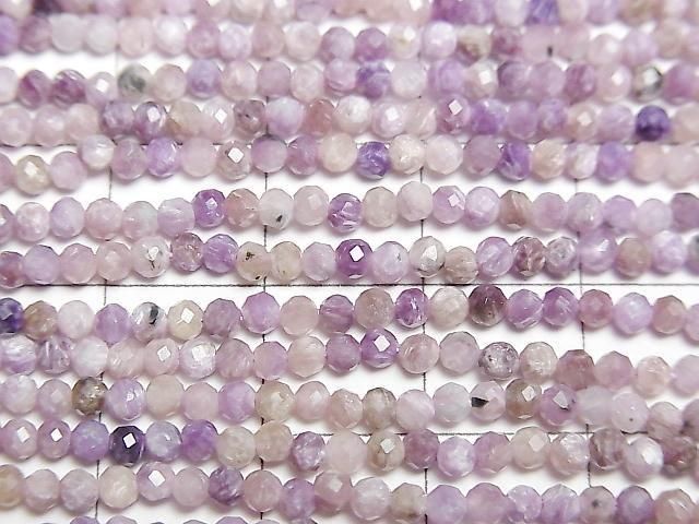[Video]High Quality! Charoite AA Faceted Round 2.5mm 1strand beads (aprx.15inch/37cm)