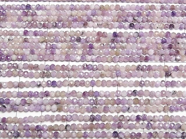 [Video]High Quality! Charoite AA Faceted Round 2.5mm 1strand beads (aprx.15inch/37cm)