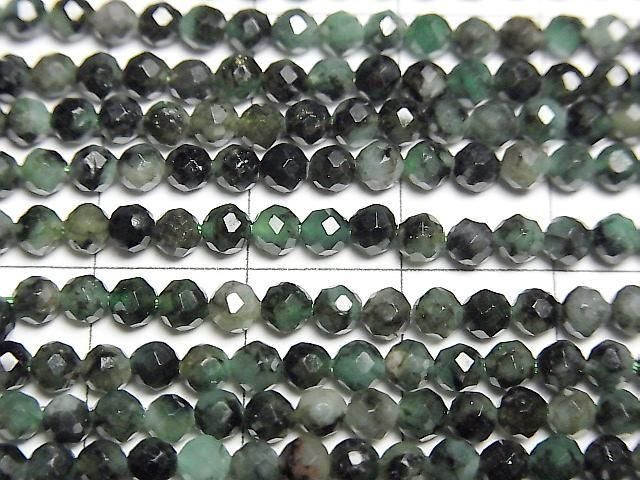 [Video] High Quality! Brazilian Emerald AA Faceted Round 3mm 1strand beads (approx. 15 inches/37 cm)