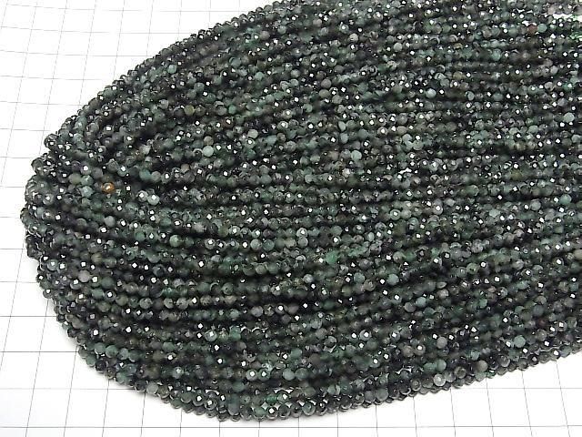 [Video] High Quality! Brazilian Emerald AA Faceted Round 3mm 1strand beads (approx. 15 inches/37 cm)