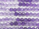 [Video]High Quality! Amethyst AAA Faceted Round 4mm Color Gradation 1strand beads (aprx.15inch/38cm)