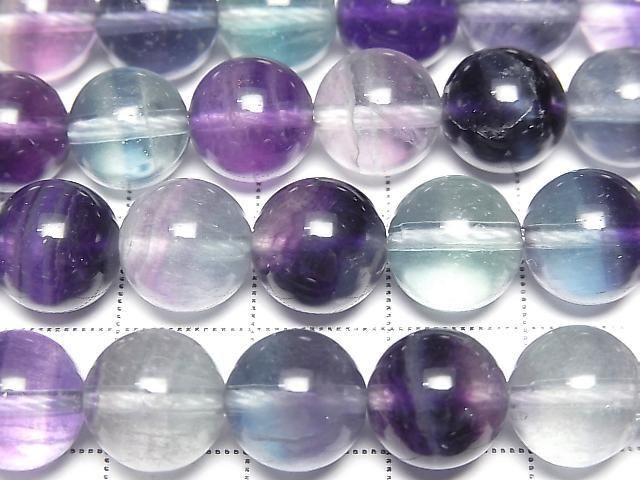 [Video] Multicolor Fluorite AA++ Round 10mm half or 1strand beads (approx. 15 inches/36 cm)