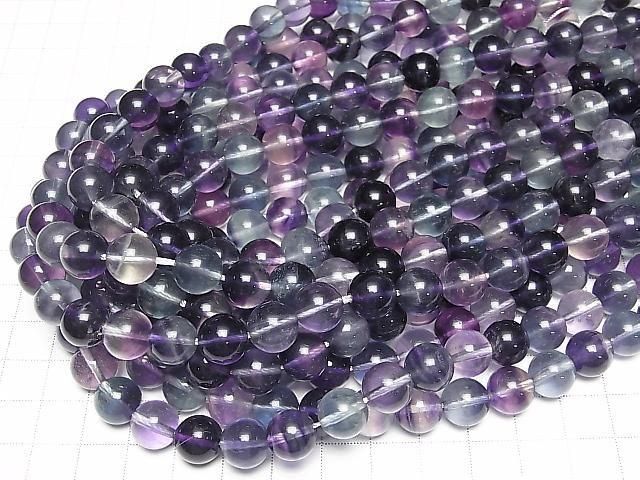 [Video] Multicolor Fluorite AA++ Round 10mm half or 1strand beads (approx. 15 inches/36 cm)