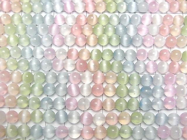 [Video] Multicolor Selenite (Gypsum) Round 6mm 1strand beads (approx. 15 inches/37 cm)