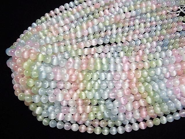 [Video] Multicolor Selenite (Gypsum) Round 6mm 1strand beads (approx. 15 inches/37 cm)