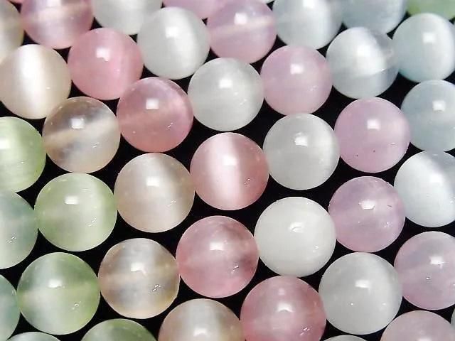 [Video] Multicolor Selenite (Gypsum) Round 8mm 1strand beads (approx. 15 inches/37 cm)