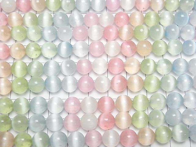 [Video] Multicolor Selenite (Gypsum) Round 8mm 1strand beads (approx. 15 inches/37 cm)
