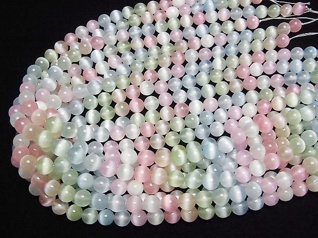 [Video] Multicolor Selenite (Gypsum) Round 8mm 1strand beads (approx. 15 inches/37 cm)