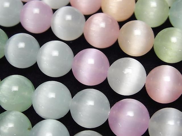 [Video] Multicolor Selenite (Gypsum) Round 10mm half or 1strand beads (approx. 15 inches/36 cm)