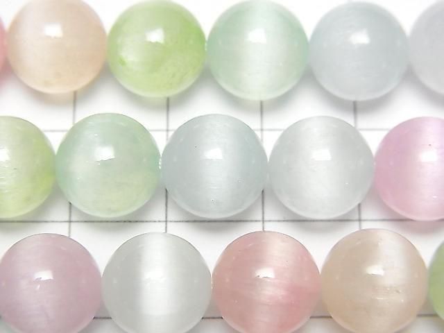 [Video] Multicolor Selenite (Gypsum) Round 10mm half or 1strand beads (approx. 15 inches/36 cm)