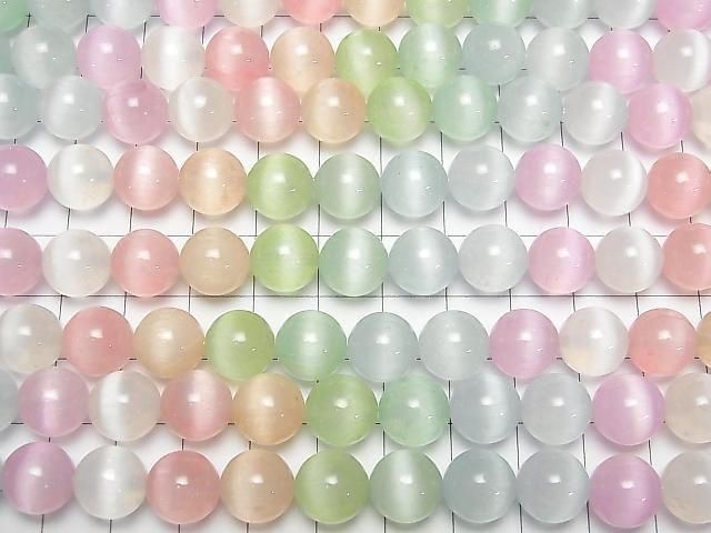 [Video] Multicolor Selenite (Gypsum) Round 10mm half or 1strand beads (approx. 15 inches/36 cm)