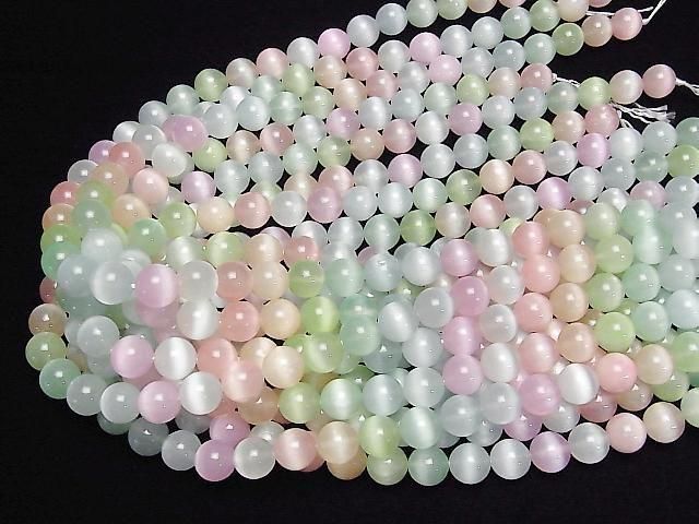 [Video] Multicolor Selenite (Gypsum) Round 10mm half or 1strand beads (approx. 15 inches/36 cm)