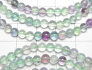 [Video] Multicolor Fluorite AAA Round 4mm Bracelet
