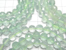 [Video] High Quality! Green Fluorite AAA-128 Faceted Round 8mm Bracelet