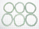 [Video] High Quality! Green Fluorite AAA-128 Faceted Round 8mm Bracelet