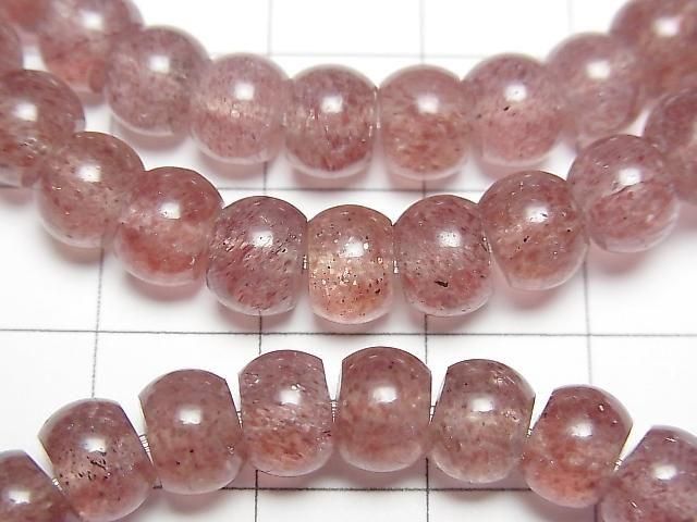 [Video] Pink Epidote AA+ Rondelle 7x7x5.5mm Bracelet