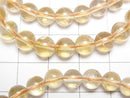[Video] High Quality light color Citrine AAA- Round 6mm Bracelet