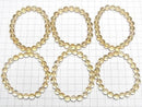 [Video] High Quality light color Citrine AAA- Round 8mm Bracelet