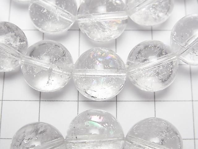 [Video] Iris Quartz AA++ Round 14mm Bracelet