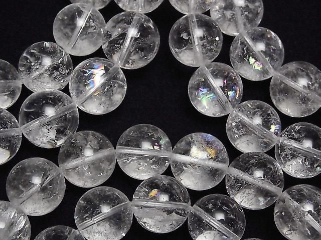[Video] Iris Quartz AA++ Round 14mm Bracelet