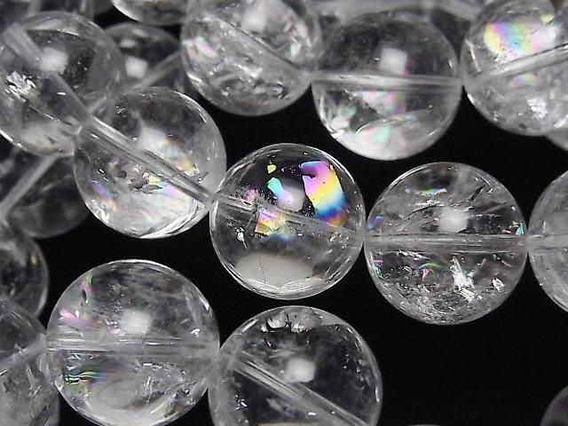 [Video] Iris Quartz AA++ Round 16mm Bracelet