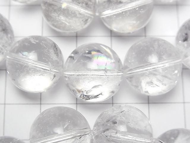 [Video] Iris Quartz AA++ Round 16mm Bracelet