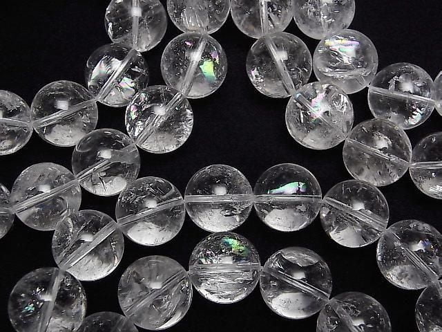 [Video] Iris Quartz AA++ Round 16mm Bracelet