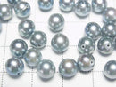 [Video] Japanese Akoya Pearls AA++ Round 6mm Silver Blue [Drilled Hole] 5pcs