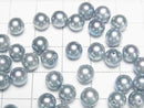 [Video] Japanese Akoya Pearls AA++ Round 6mm Silver Blue [Drilled Hole] 5pcs