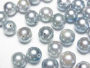 [Video] Japanese Akoya Pearls AA++ Round 7mm Silver Blue [Drilled Hole] 5pcs