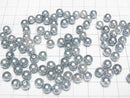 [Video] Japanese Akoya Pearls AA++ Round 7mm Silver Blue [Drilled Hole] 5pcs