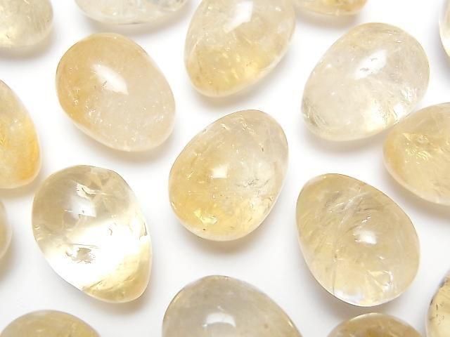 [Video] Citrine AA++ Eggs 20x15mm 2pcs